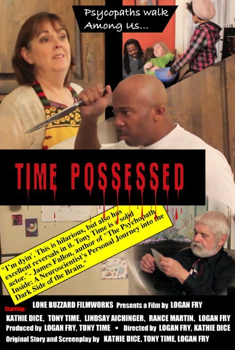 Постер фильма Time Possessed