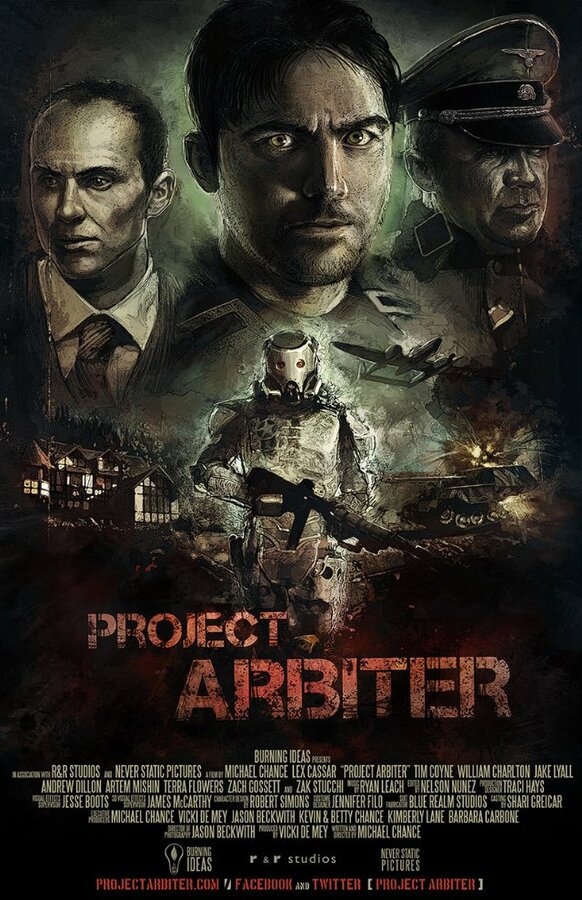 Постер фильма Проект Арбитр