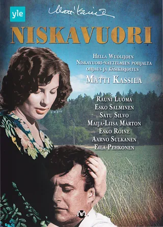 Постер Хозяйка Нискавуори (1984)