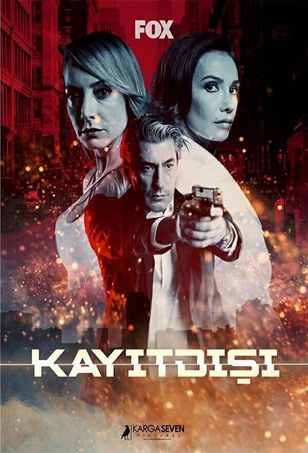 Постер сериала Не для записи