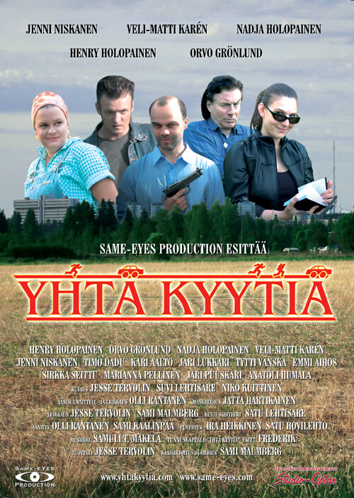 Постер фильма Yhtä Kyytiä