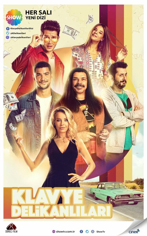 Постер сериала Клавишные герои