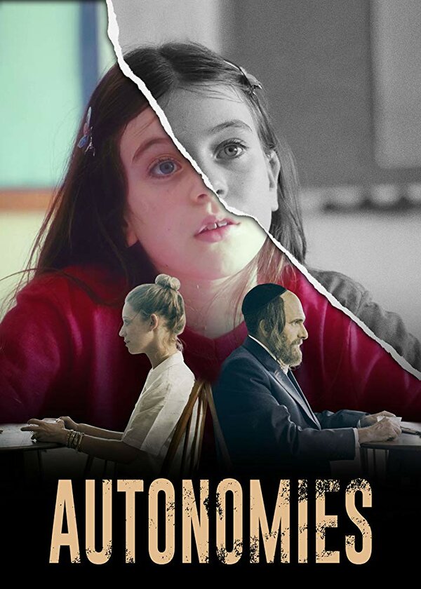 Постер сериала Автономии