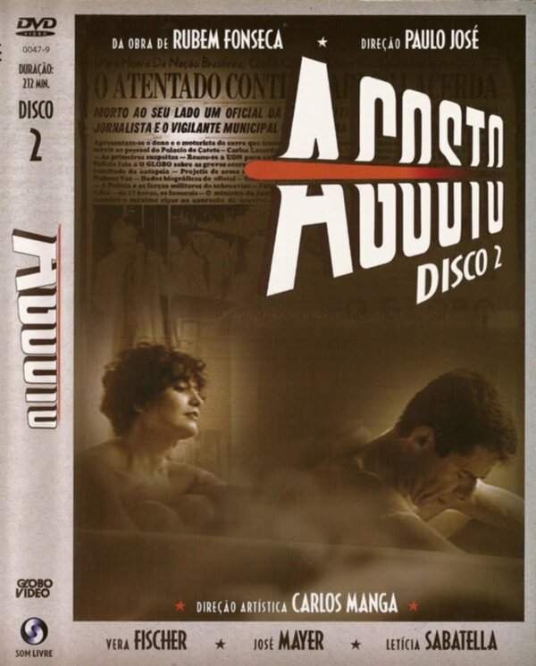 Постер сериала Август