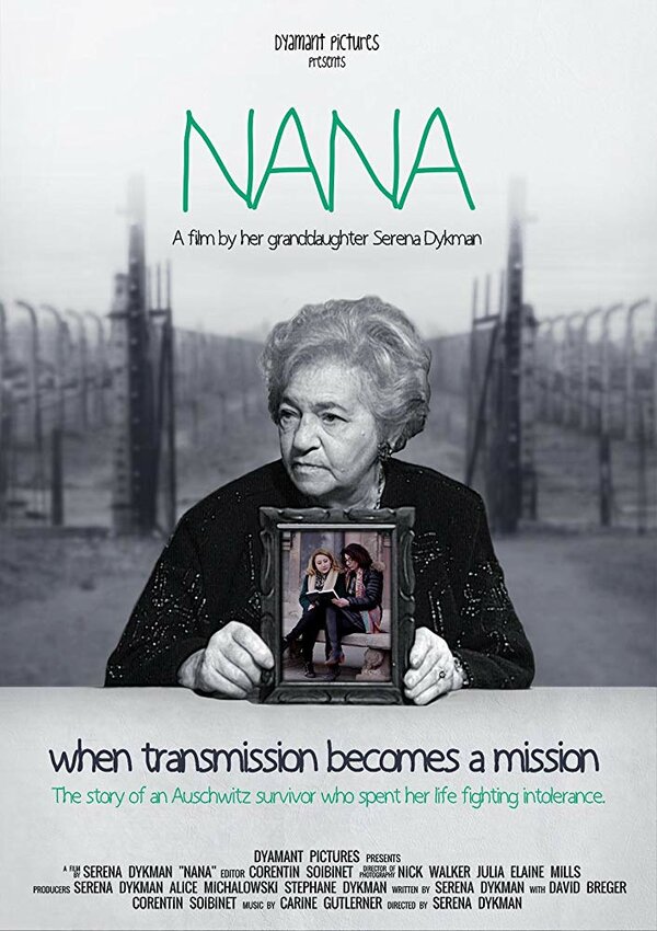 Постер фильма Nana