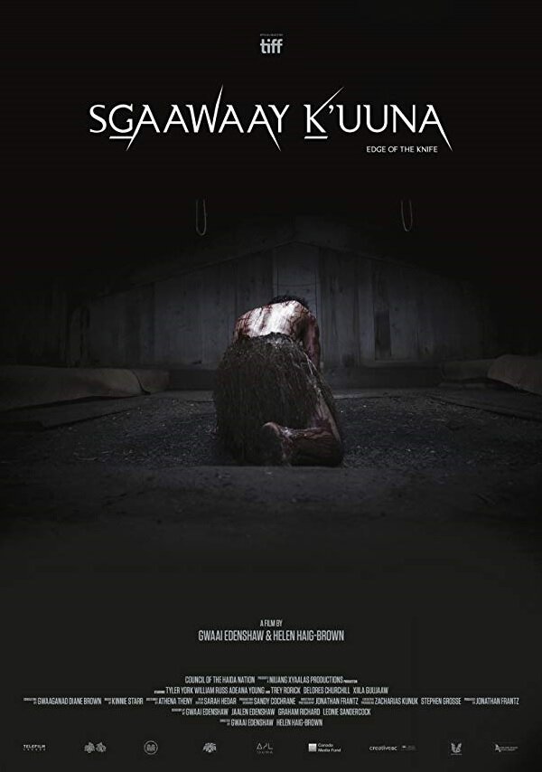 Постер фильма SGaawaay K'uuna