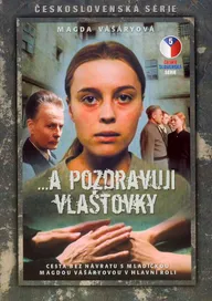 ...и передайте привет ласточкам