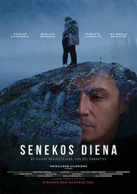 День Сенеки