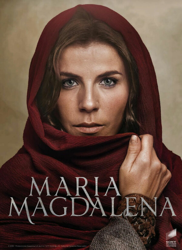 Постер сериала María Magdalena