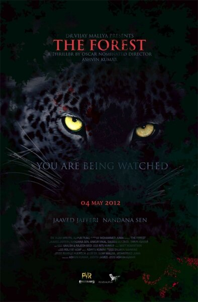 Постер фильма The Jungle