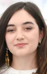 Луана Байрами
