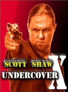 Постер фильма Undercover X