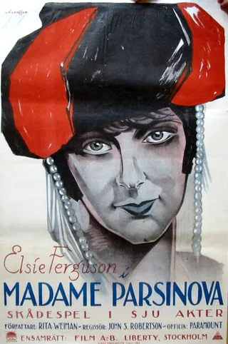 Постер Огни рампы (1921)