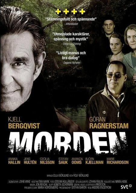 Постер сериала Morden