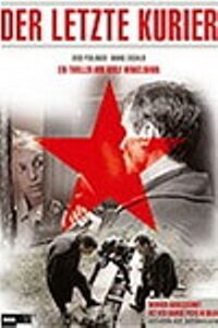Постер фильма Последний курьер