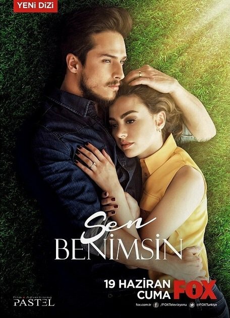 Постер сериала Ты моя