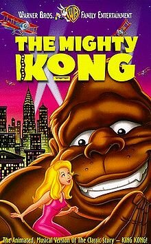 Постер фильма Кинг Конг
