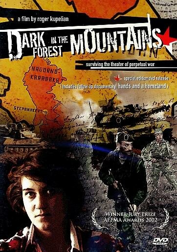 Постер фильма Dark Forest in the Mountains