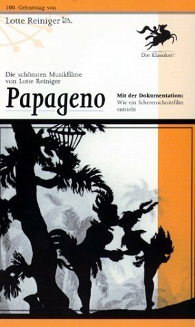 Постер фильма Papageno
