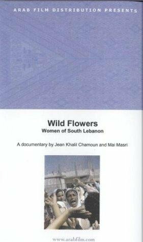 Постер фильма Wild Flowers