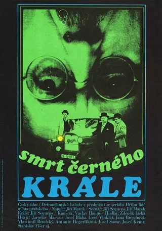 Постер Смерть черного короля (1971)
