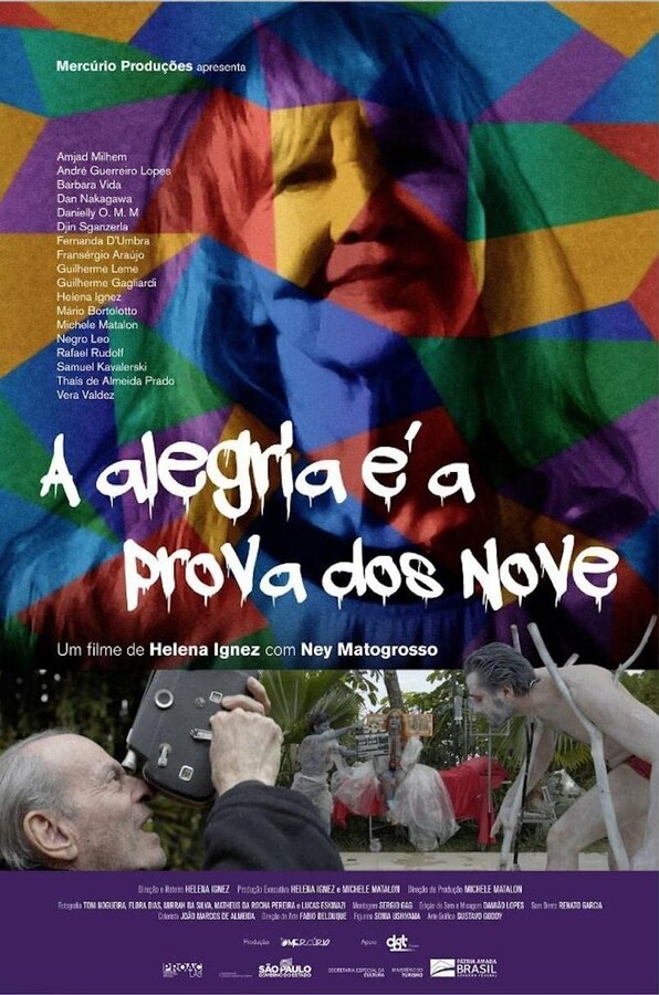 Постер фильма A Alegria é a Prova dos Nove