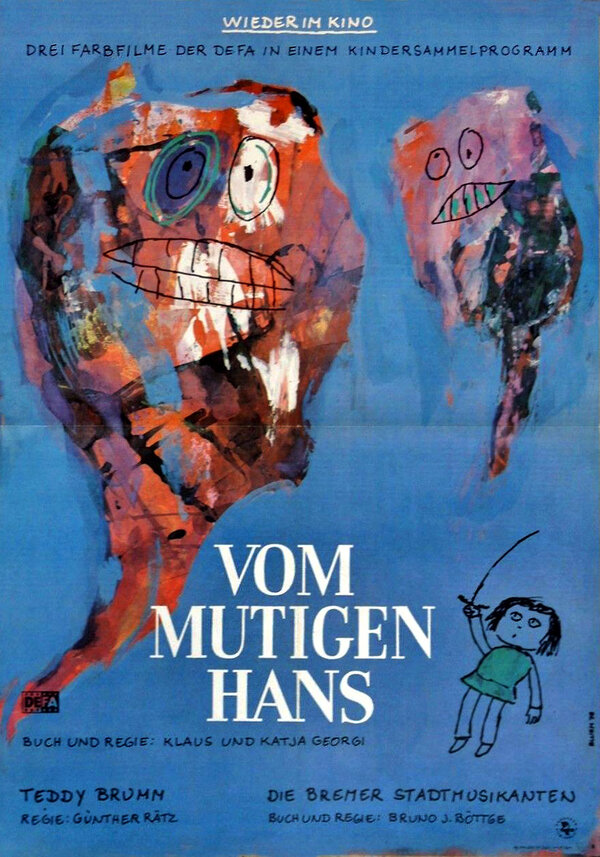 Постер фильма Vom mutigen Hans