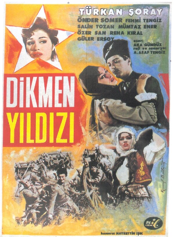Постер фильма Dikmen yildizi