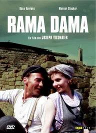 Рама Дама