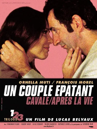Постер Удивительная пара (2002)