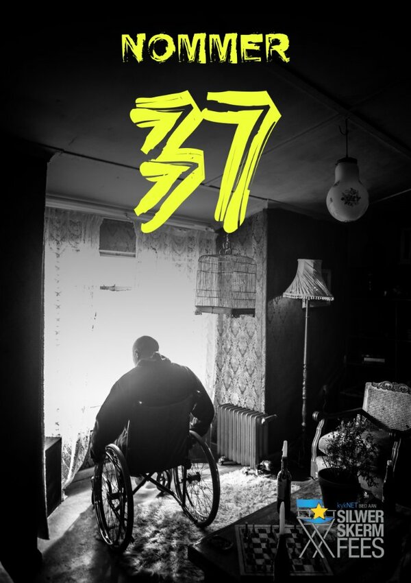 Постер фильма Номер 37