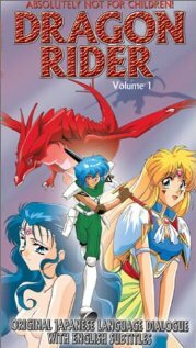 Doragon raida