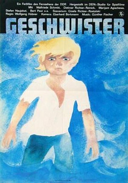 Постер фильма Лето у моря