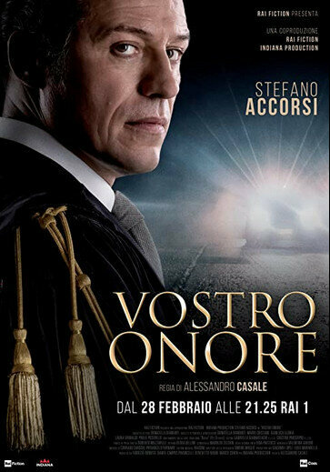 Постер сериала Ваша честь