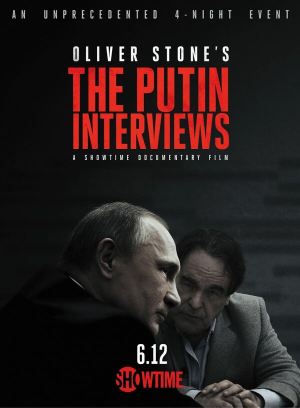 Постер сериала Путин