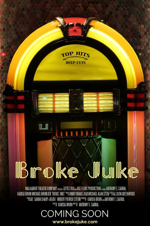 Постер фильма Broke Juke