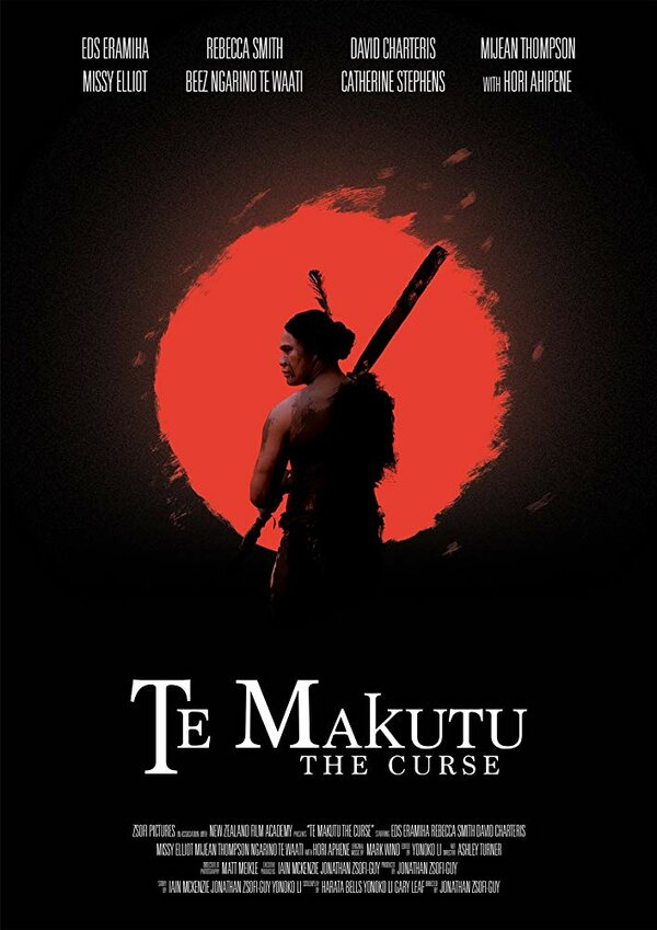 Постер фильма Te Makutu (The Curse)