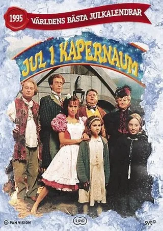 Постер Jul i Kapernaum (1995)