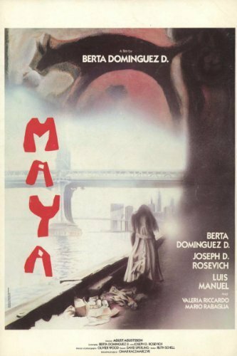 Постер фильма Maya
