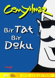 Один вкус, одно прикосновенье