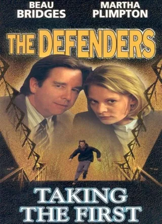 Постер Защитники: Первенство на себя (1998)