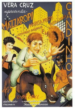 Постер Тигель (1954)