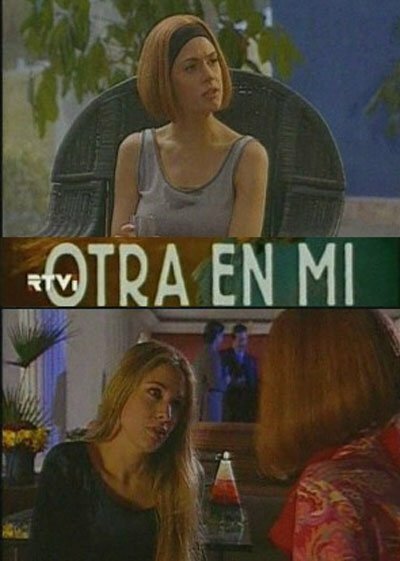 Постер сериала Вторая во мне