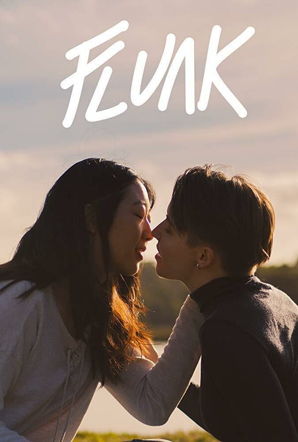 Постер сериала Flunk