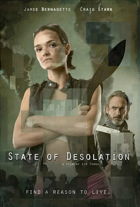 Постер фильма Состояние запустения