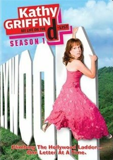 Постер сериала Кэти Гриффин: Моя жизнь по списку «D»
