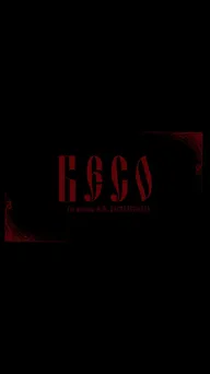 Бесо