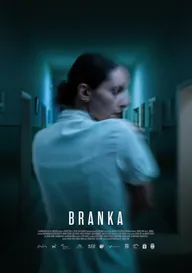 Бранка