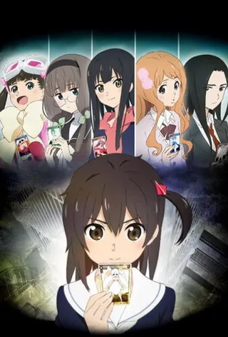 Постер Селектор: Заражение WIXOSS (2014)