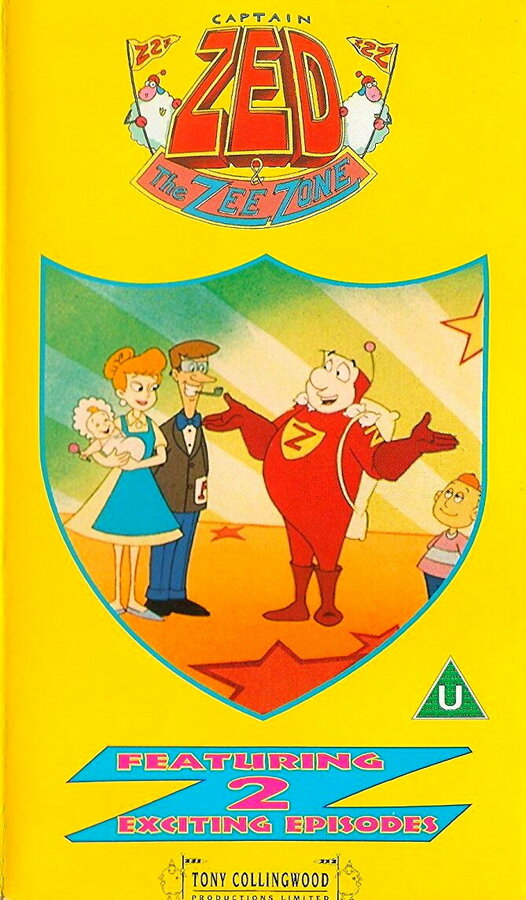 Постер сериала Капитан Зед